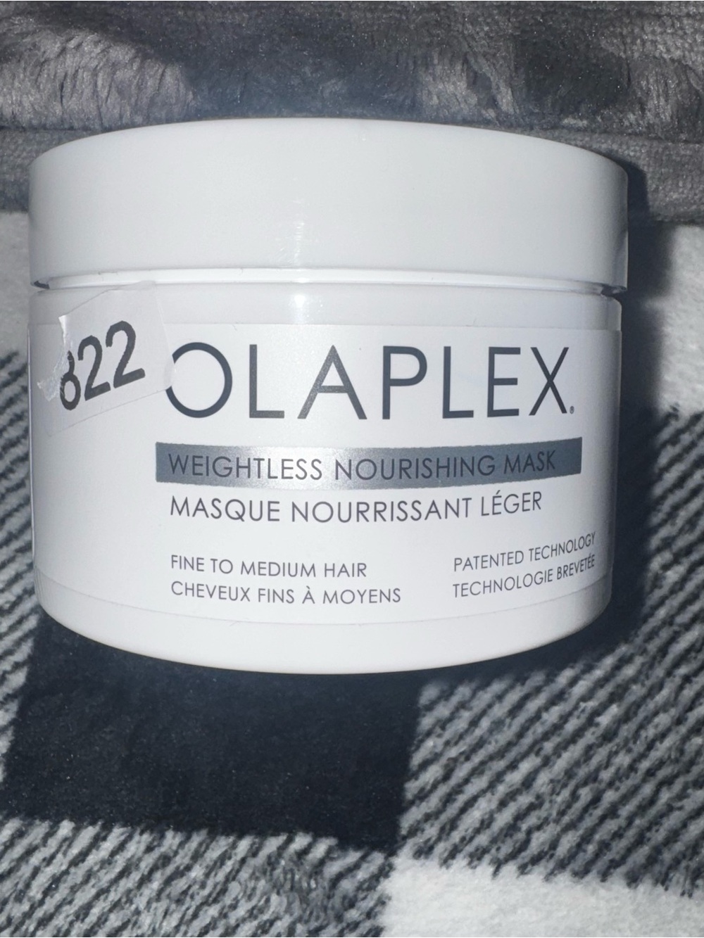 Olaplex Weightless Nourishing Mask - NEW
